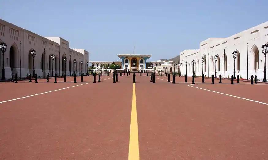Al Alalm Palace muscat