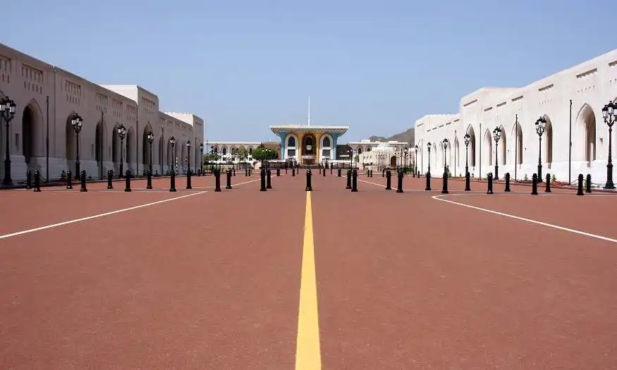 Al Alam Palace Muscat