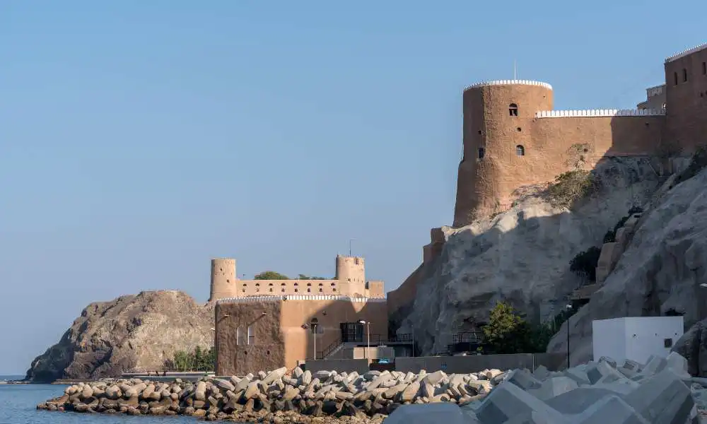 Al Mirani fort